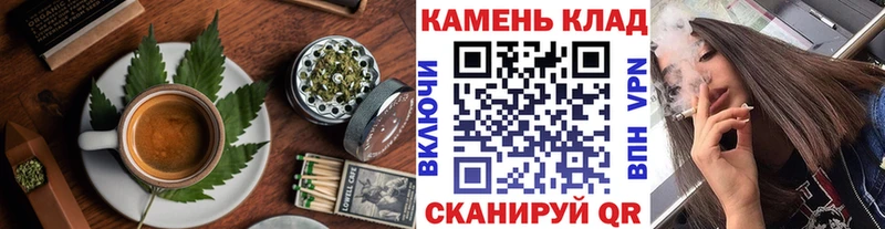 даркнет наркотические препараты  гидра ссылка  Лабытнанги  Еда ТГК марихуана 