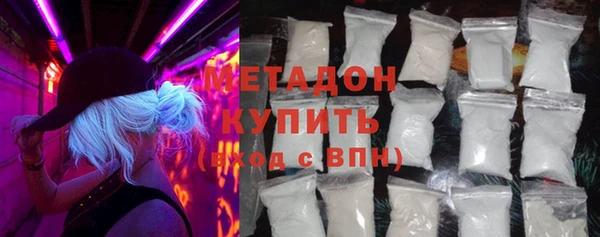 каннабис Балабаново