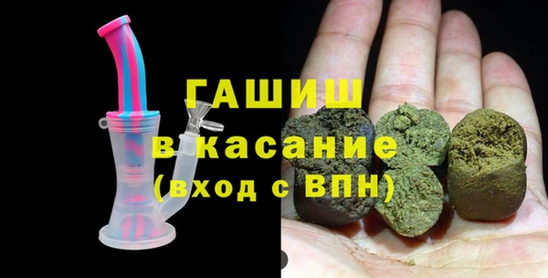 каннабис Балабаново