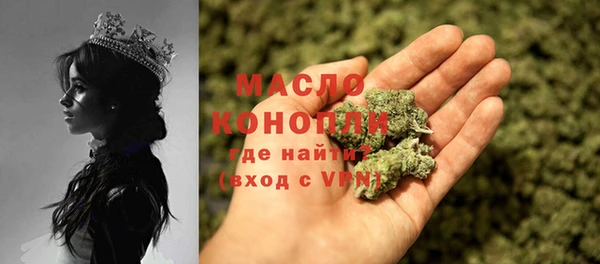хмурый Баксан
