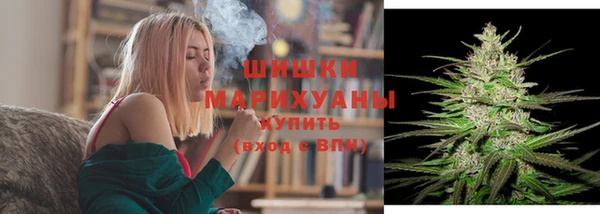 каннабис Балабаново
