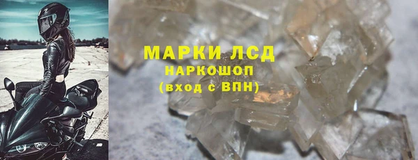 хмурый Баксан