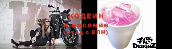 круглые Семикаракорск