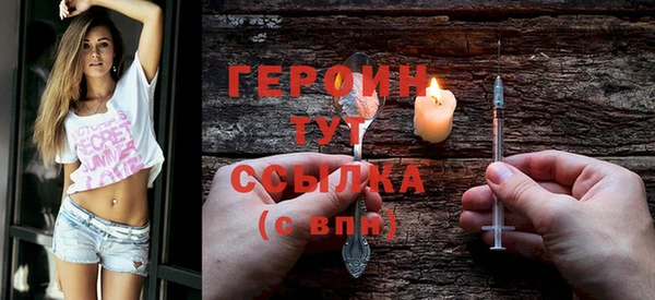 хмурый Баксан