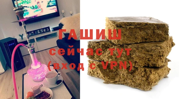 хмурый Баксан