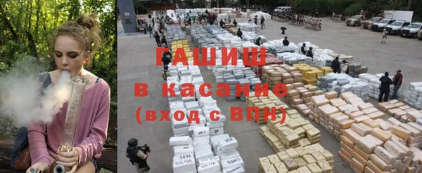 хмурый Баксан
