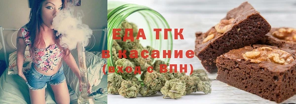 бошки Аркадак