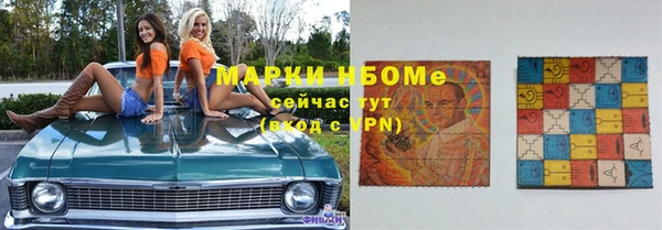 хмурый Баксан