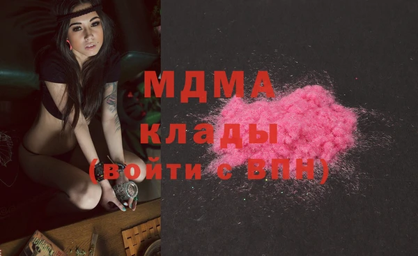 хмурый Баксан