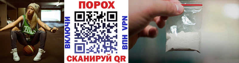 Первитин винт Лабытнанги