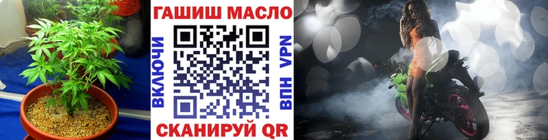 Дистиллят ТГК Wax  Лабытнанги 