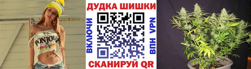 наркошоп  Лабытнанги  blacksprut рабочий сайт  Бошки марихуана планчик 